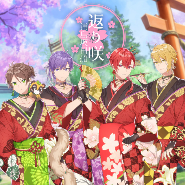 100 Songs Similar To You Ve Got A Friend In Me By Uratanuki 22 Recommendation