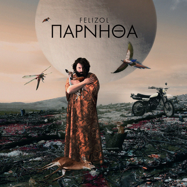 Parnitha cover art