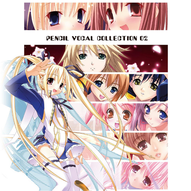 アニメ COMPILATION VOCAL COLLECTION VOL.2 Triangle Vocal Collection Vol.2 (2006) MP3 - Download Soundtracks