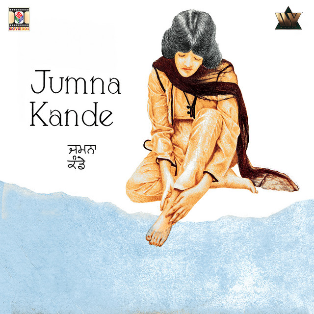 Kani Kokle cover art