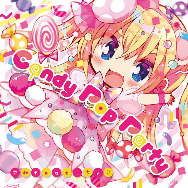 CandyPopParty cover art