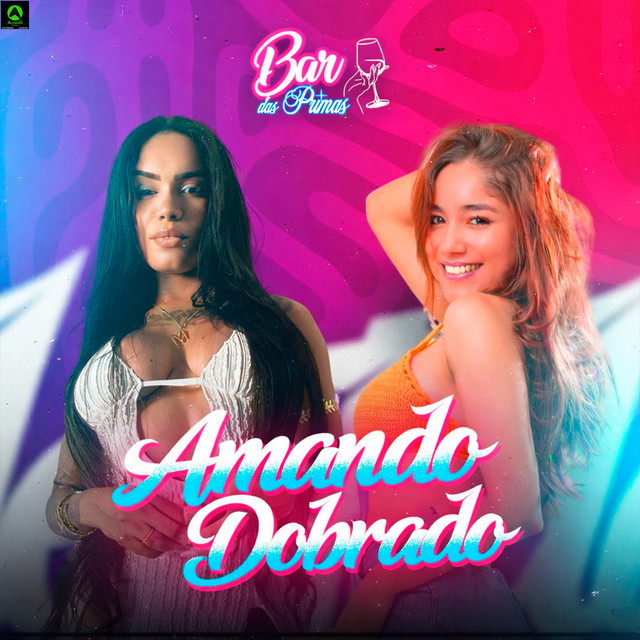 Amando Dobrado