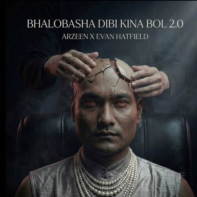 Bhalobasha Dibi Kina Bol 2.0