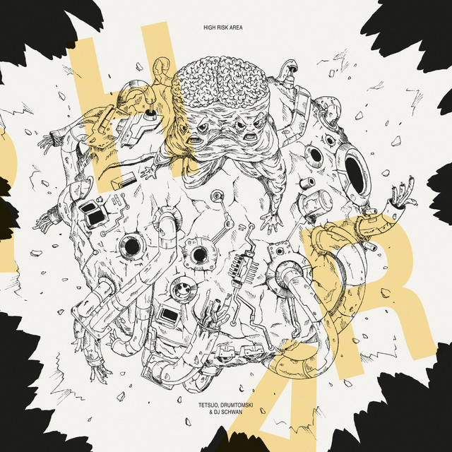 HRA cover art