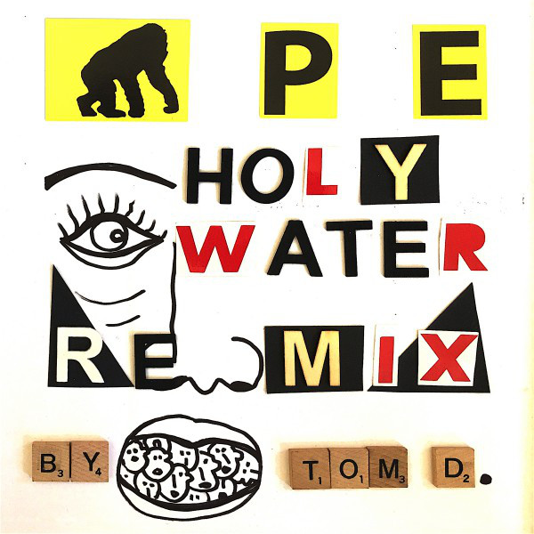 Holy Water - Tom Meira Armony Remix
