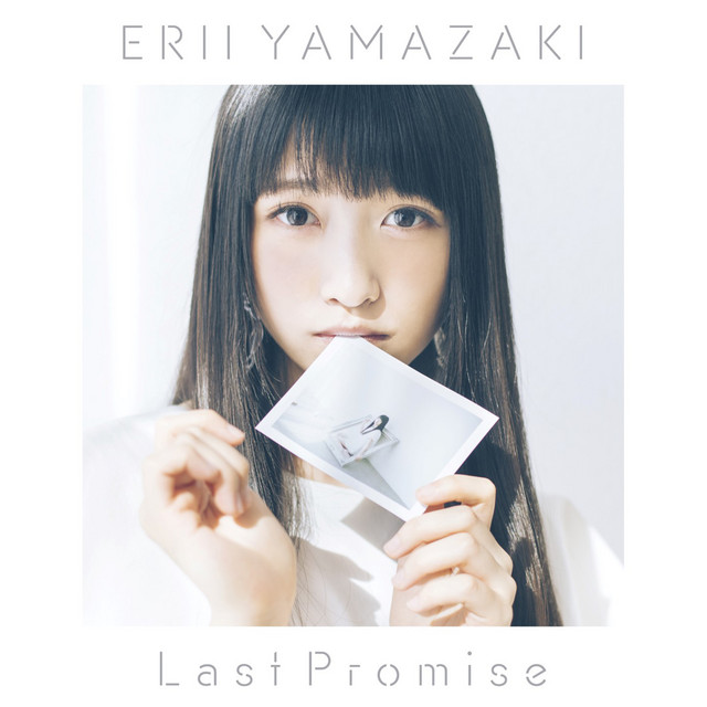 Last Promise Tv Size Tvアニメ デート ア ライブ エンディングテーマ Single By 山崎エリイ Spotify