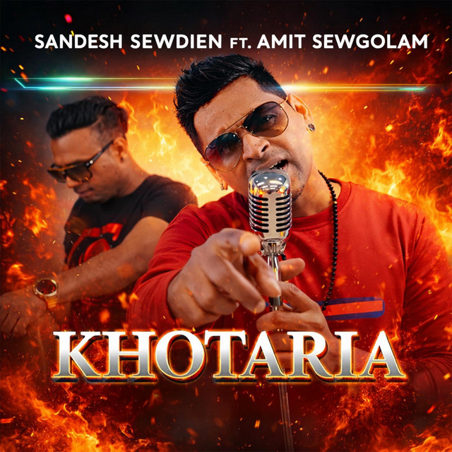 Khotaria album image