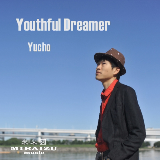 Yucho | Spotify