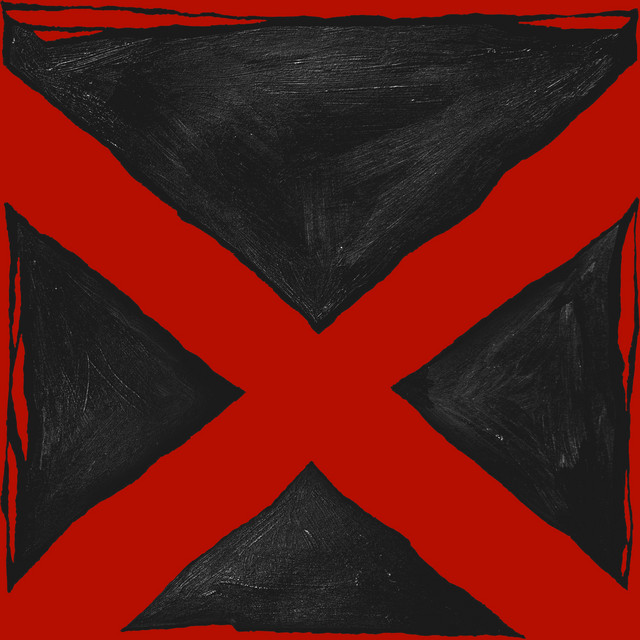 День П cover art