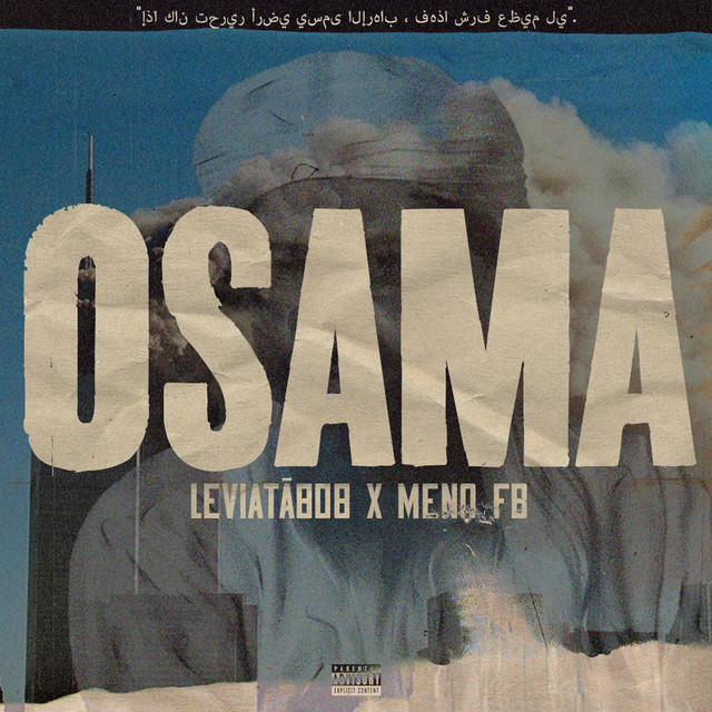 Osama