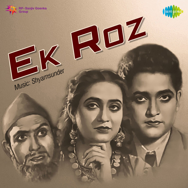 Bhoole Se Kabhi Yaad Kar cover art