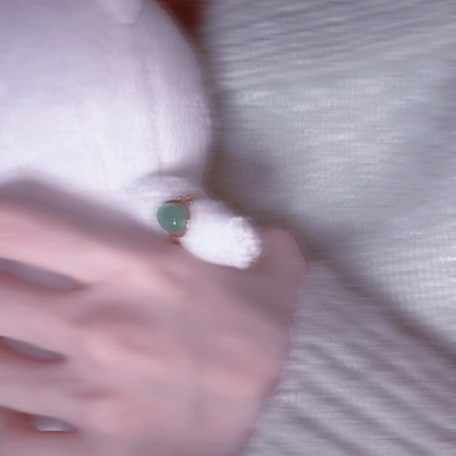 Emerald cover art