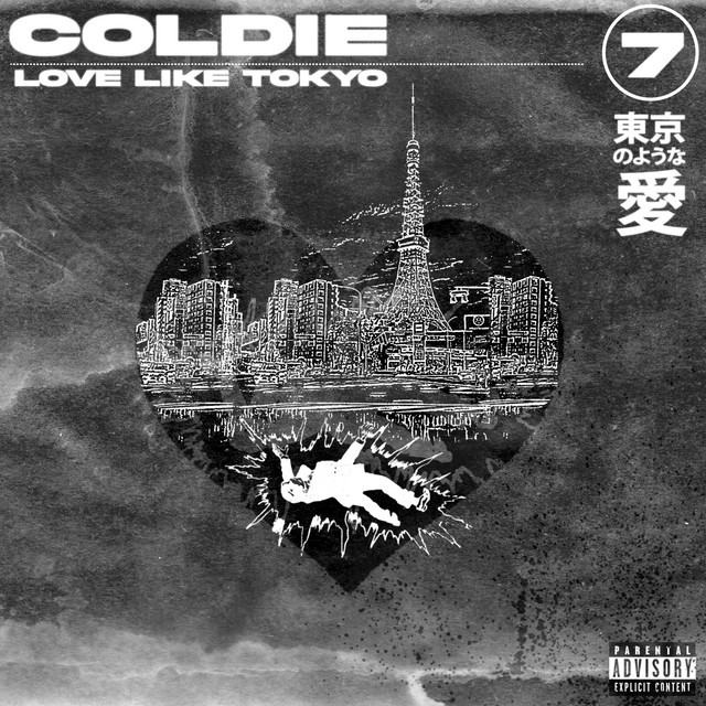LOVE LIKE TOKYO cover art