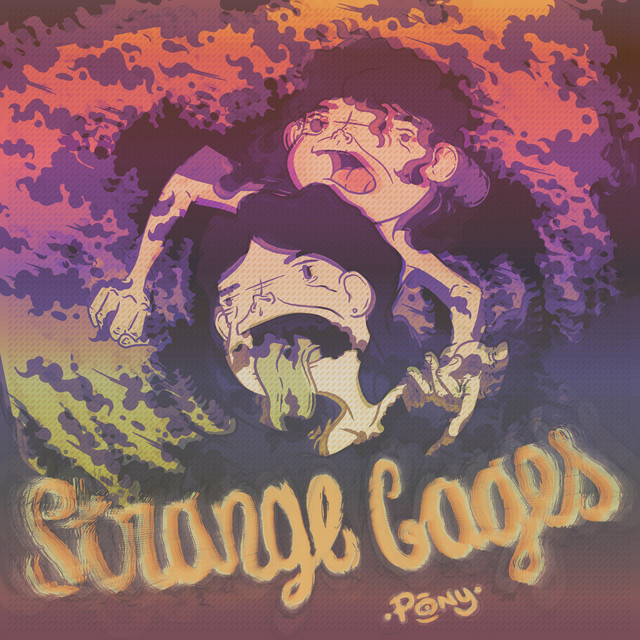 undefined album image
