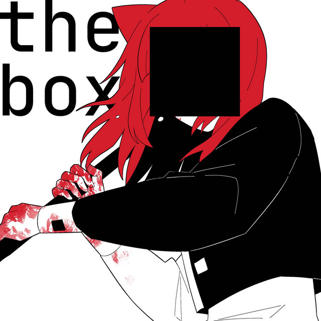 the box cover art