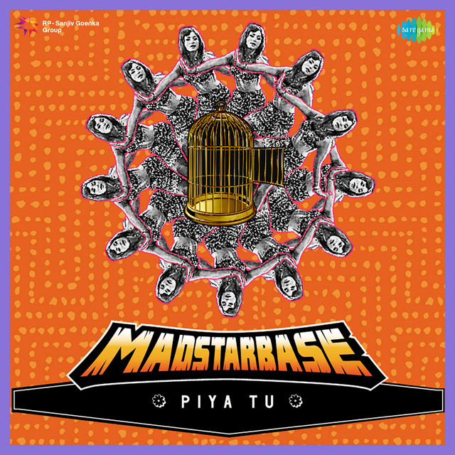 undefined album image