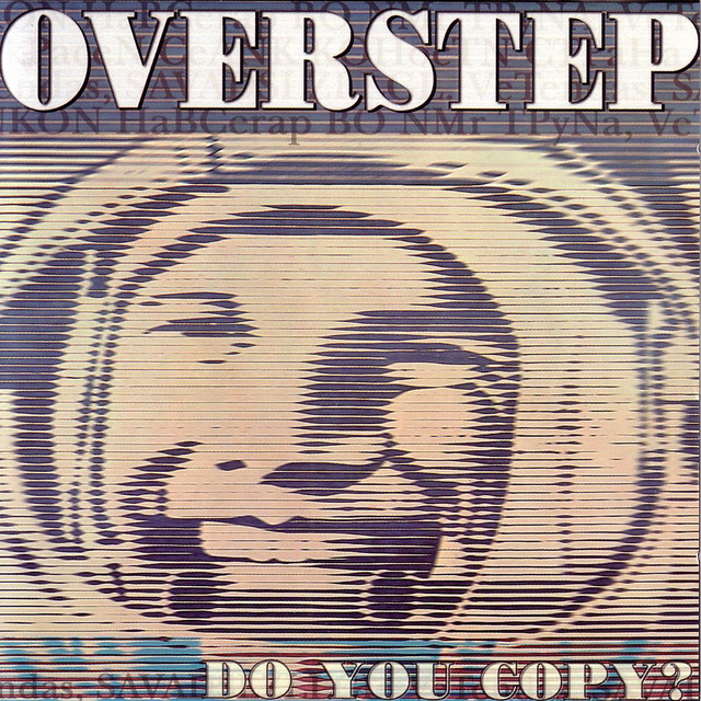 Do You Copy? cover art