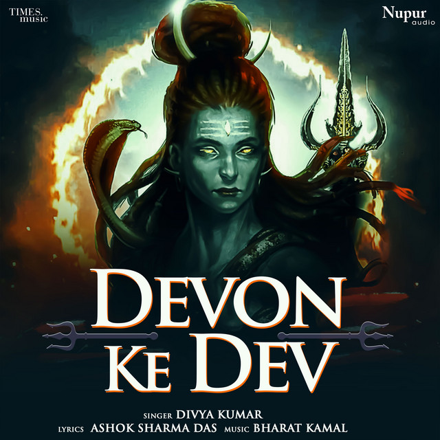 Devon Ke Dev - Single by Divya Kumar | Spotify
