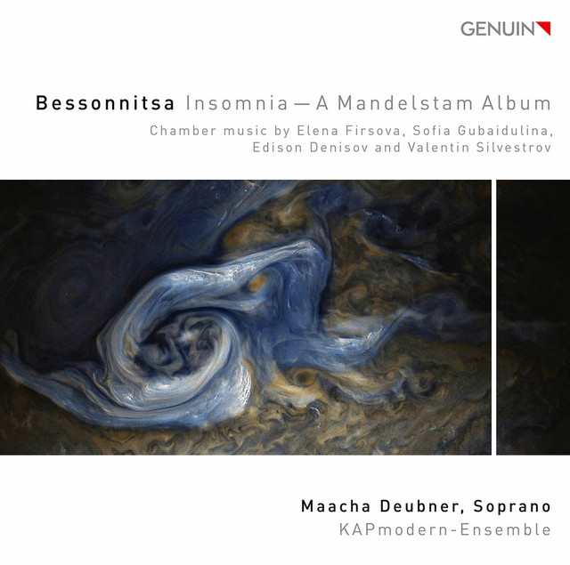 Bessonnitsa Insomnia
