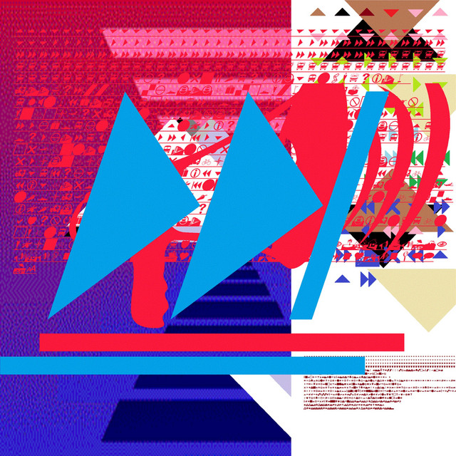 INTERFERENCE STUDIES 2 cover