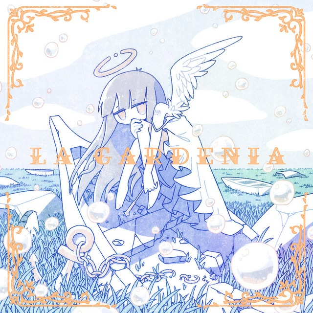 LA GARDENIA cover art