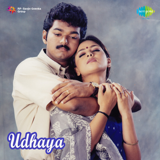 Udhaya cover art