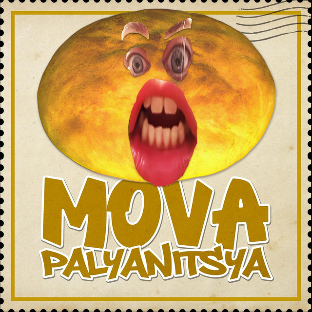 Cover art: Palyanitsya — Mova