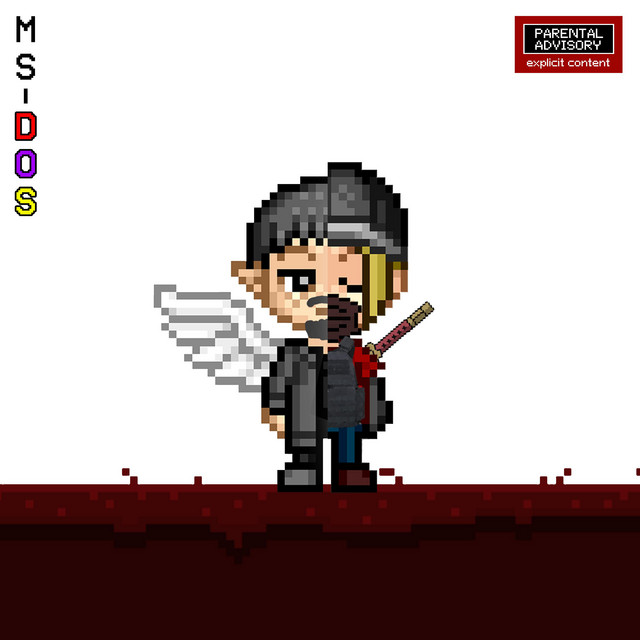 MS-DOS cover art