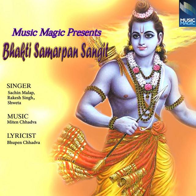 Bhakti Samarpan Sangit cover art