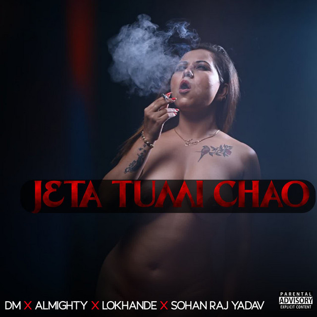 JETA TUMI CHAO