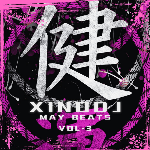 Jump da Music cover art