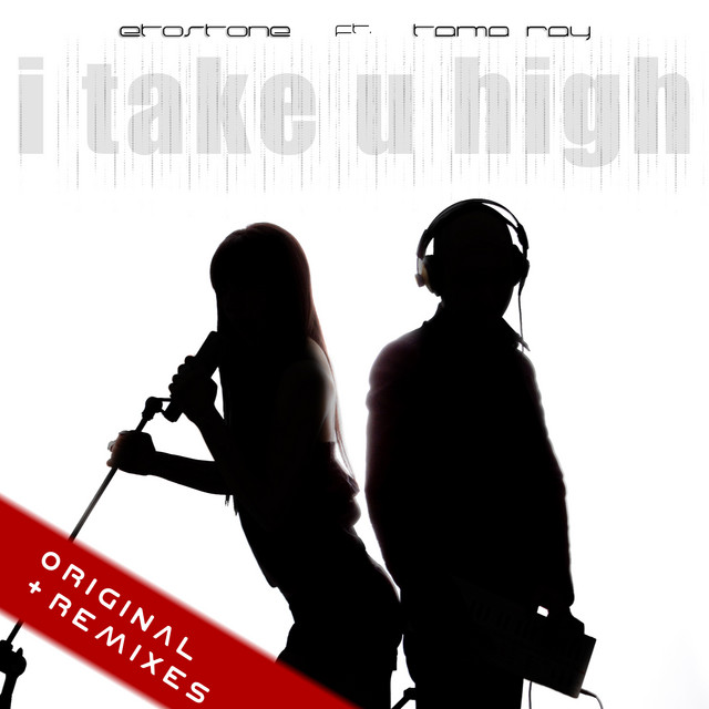 I Take U High cover