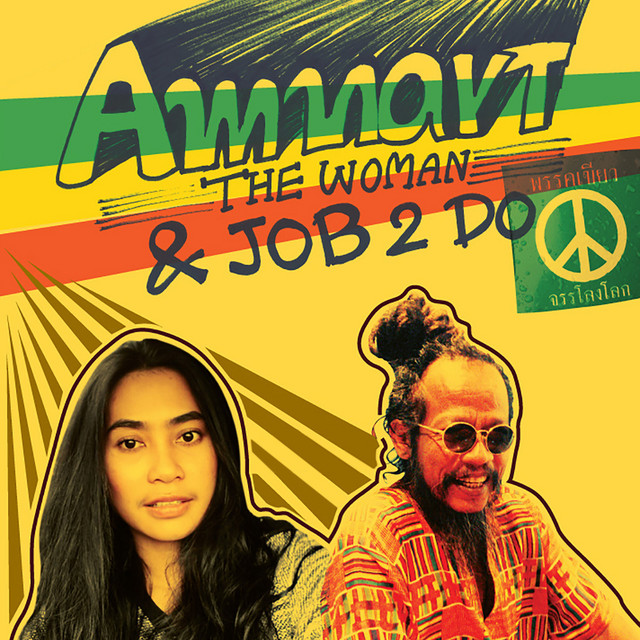 Amnart the woman