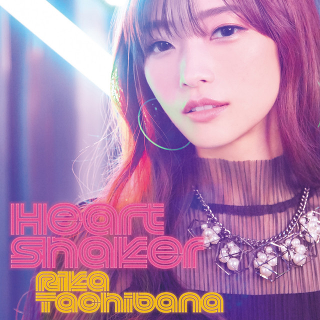 Heart Shaker cover