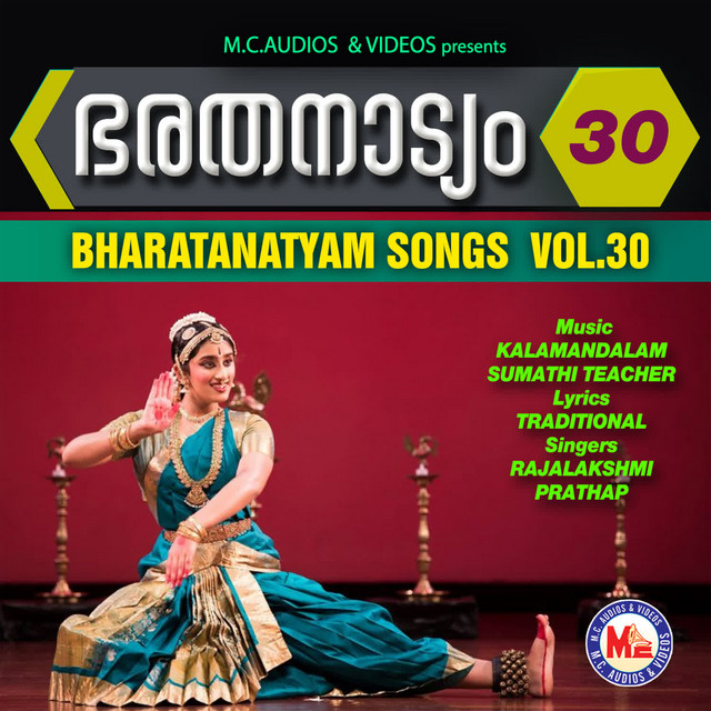 Bharathanattyam Vol- 30 cover art
