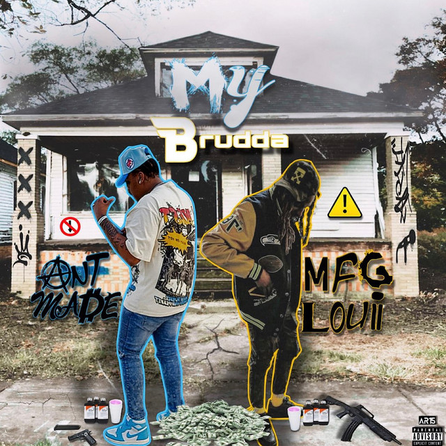 undefined album image