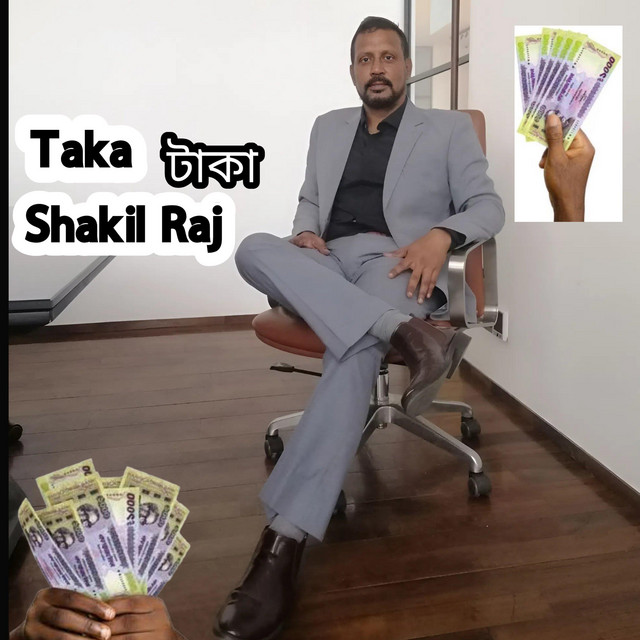 Shakil Raj
