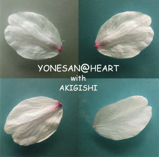 Sakura Paraphrase (Version for Shakuhachi & Koto) cover art
