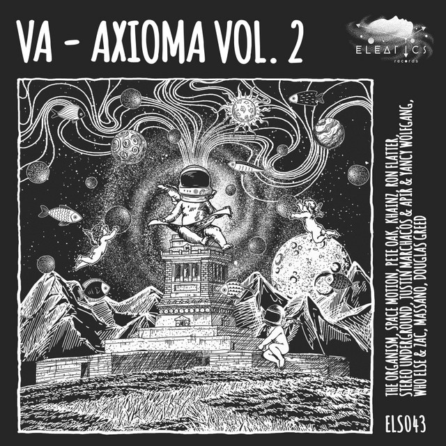 Ancient Cellular album art