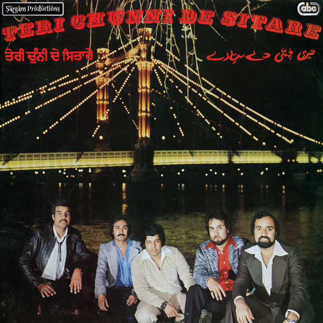 Teri Chunni De Sitare cover art