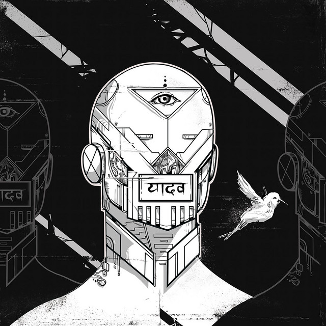 Iadu - Patim album art