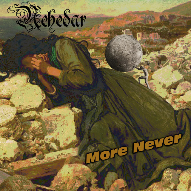 More Never cover art