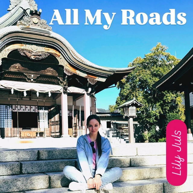 All My Roads