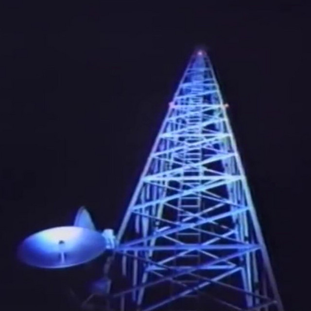 Signals of Unknown Futures cover art
