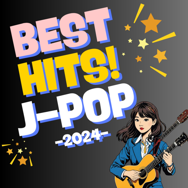 OF 【J32296】BEST J-POP 2021
