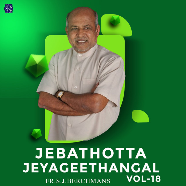 Jebathotta Jayageethangal, Vol. 18 cover art