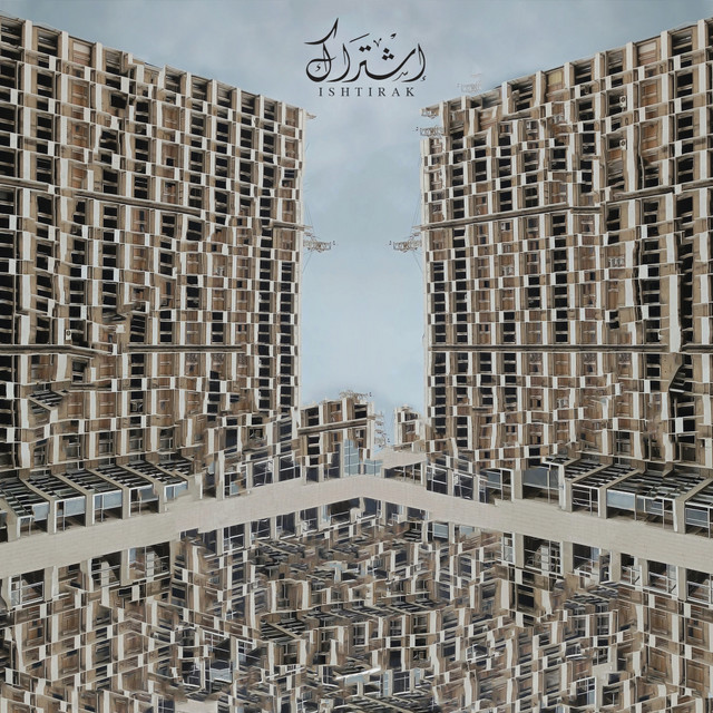 Ishtirak cover art