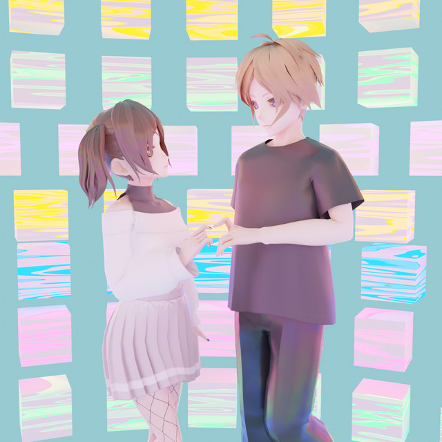 Плохо cover art