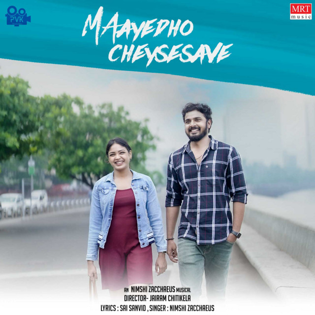 Maayedho Cheysesave