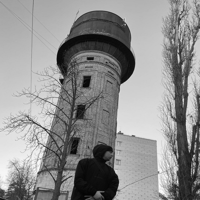 Обкладинка: Cerber — Danny Wayne